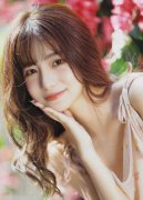 12岁女生迈开腿让同窗打扑克 MBA智库