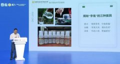 <strong>椰子水集体尺度发布 市场从“价钱和”转</strong> 